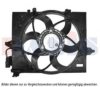 BMW 17427526824 Fan, A/C condenser